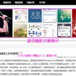 曾道免费资料开奖结果 192.168.0.1